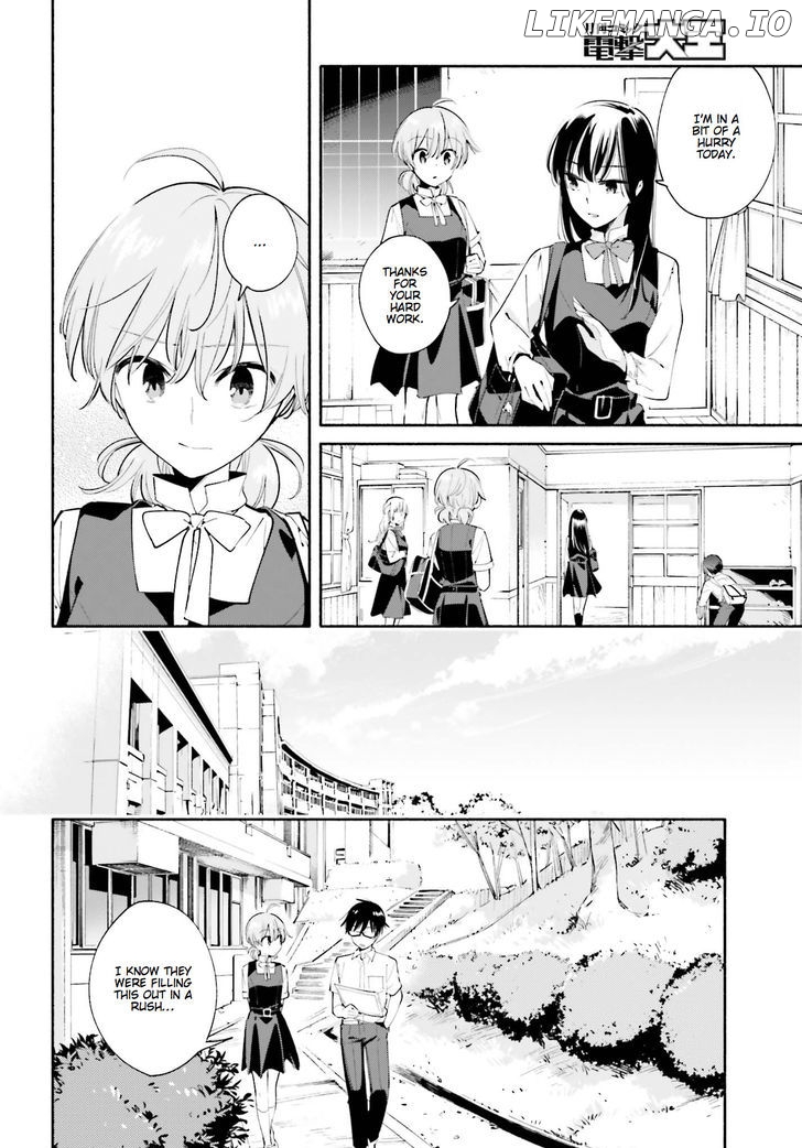 Yagate Kimi Ni Naru chapter 27 - page 8