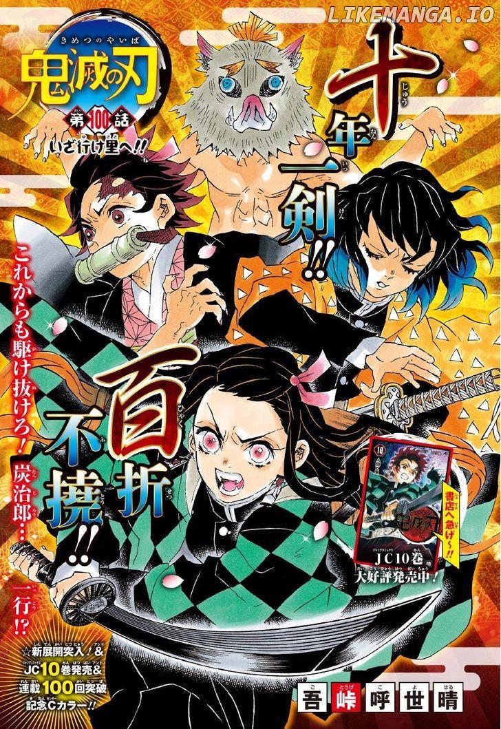 Kimetsu no Yaiba Chapter 100 - page 2