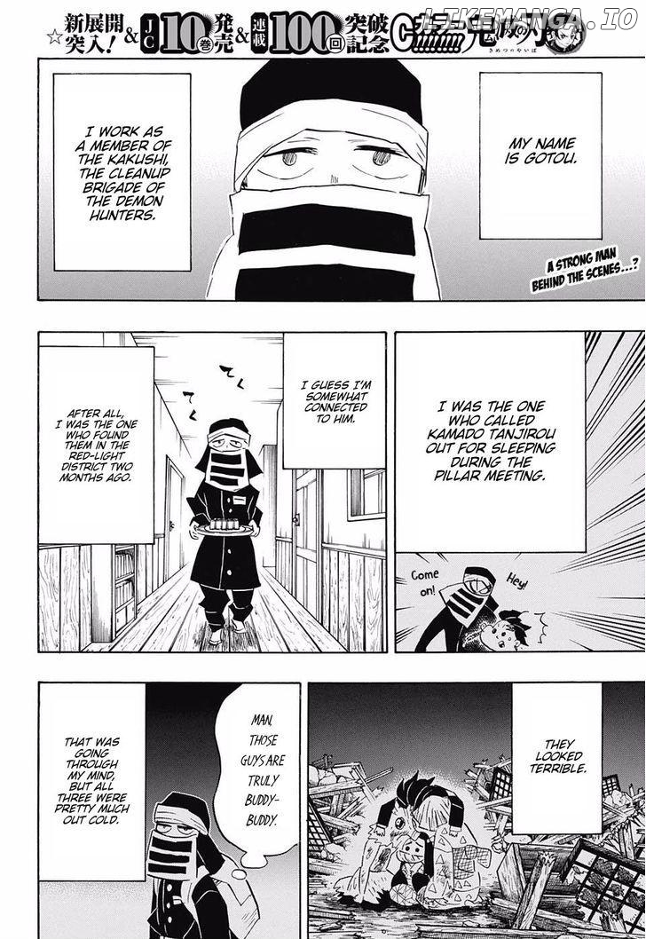 Kimetsu no Yaiba Chapter 100 - page 3