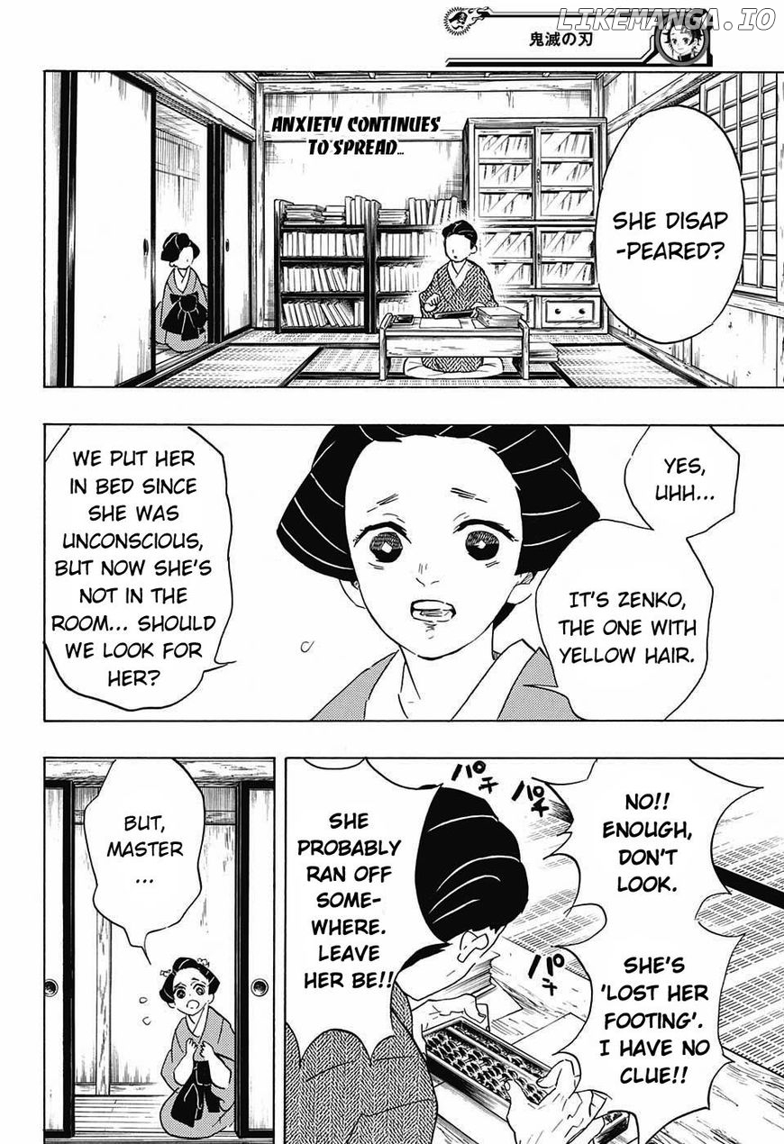 Kimetsu no Yaiba Chapter 75 - page 2