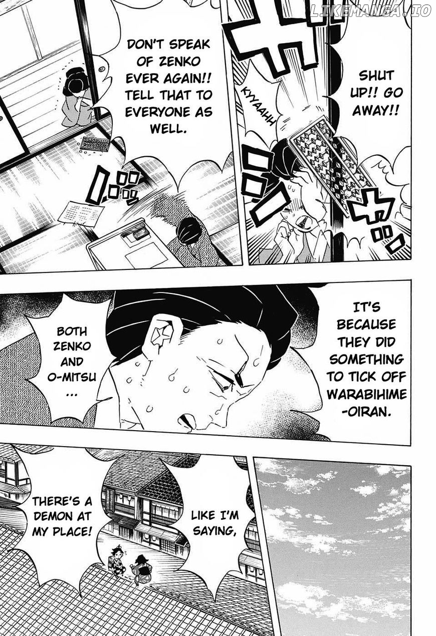 Kimetsu no Yaiba Chapter 75 - page 3
