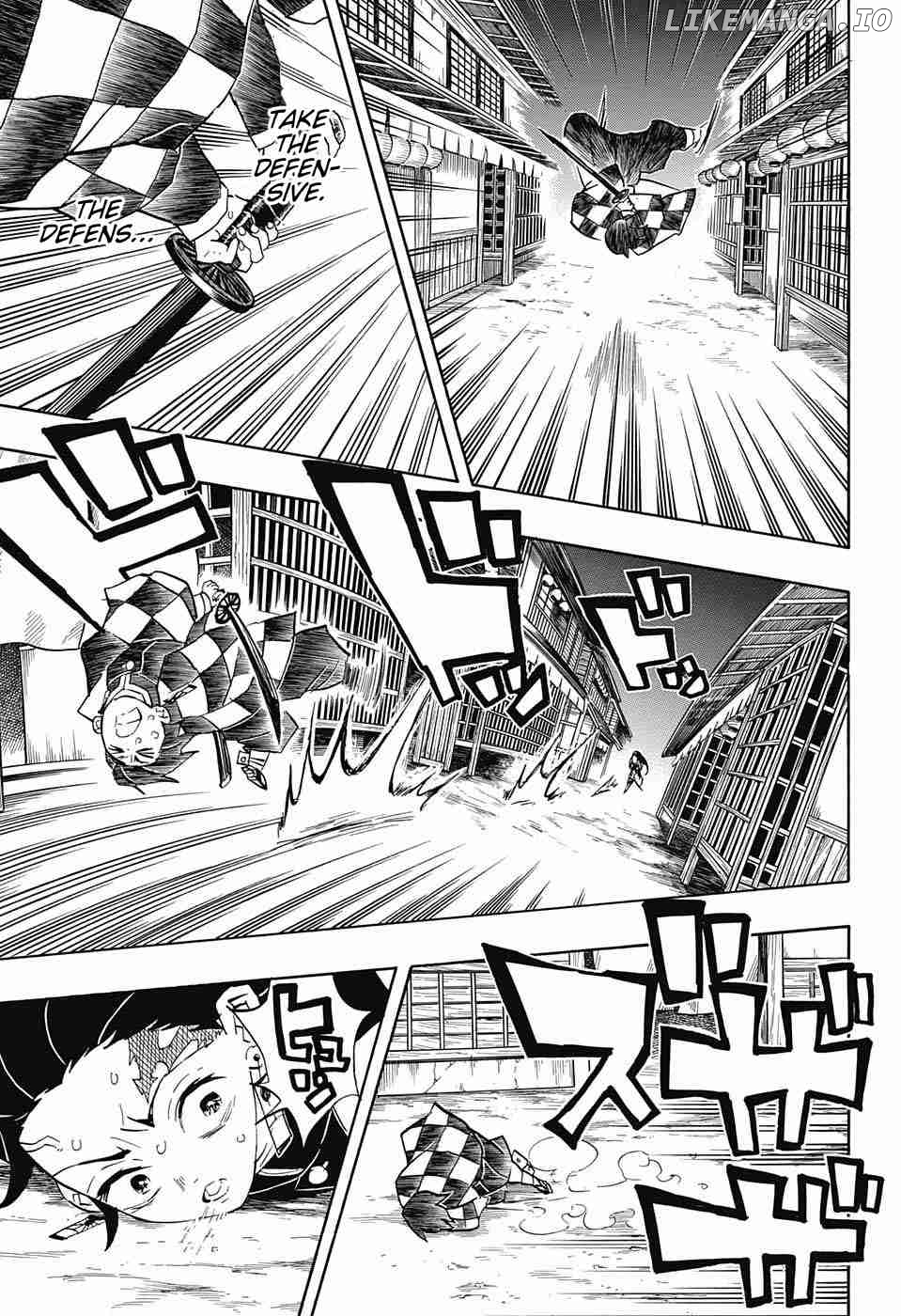 Kimetsu no Yaiba Chapter 78 - page 3