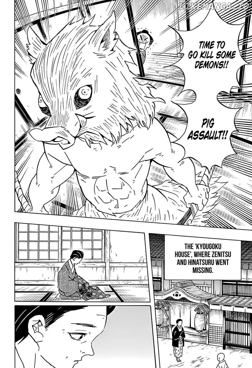 Kimetsu no Yaiba Chapter 76 - page 4