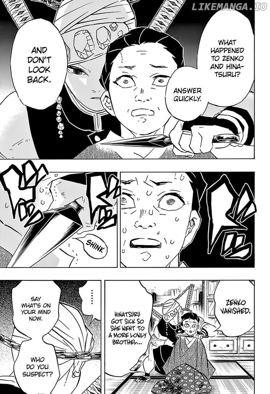 Kimetsu no Yaiba Chapter 76 - page 5
