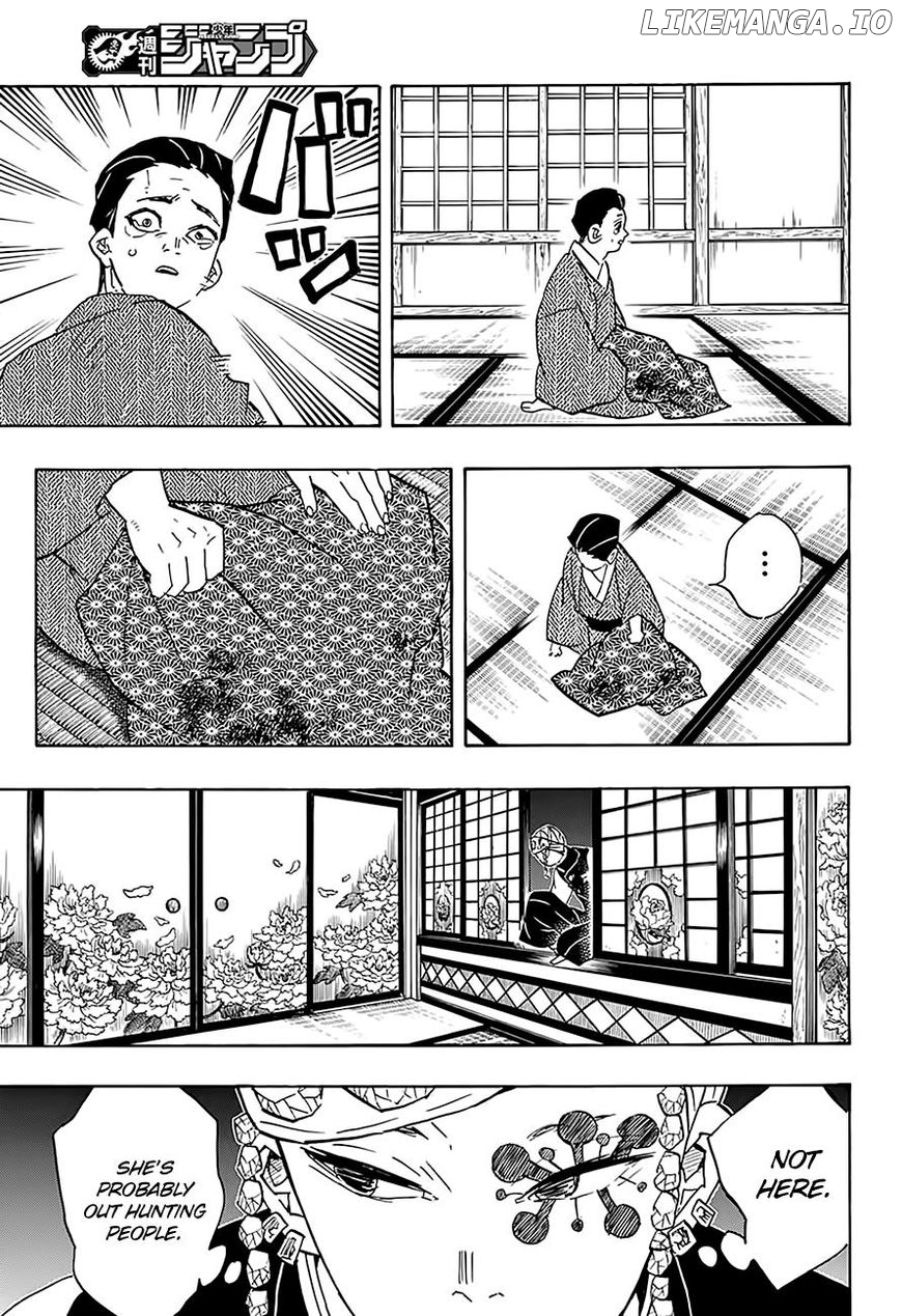 Kimetsu no Yaiba Chapter 76 - page 7