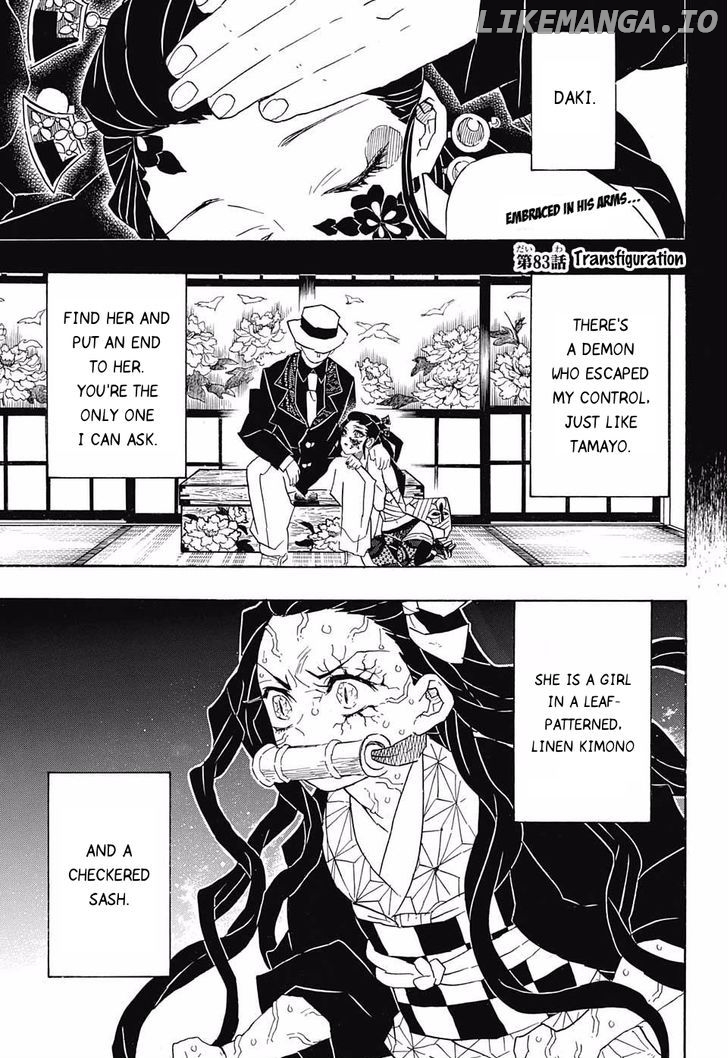 Kimetsu no Yaiba Chapter 83 - page 5