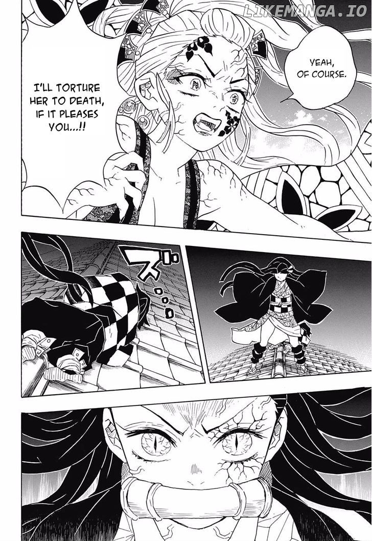 Kimetsu no Yaiba Chapter 83 - page 6