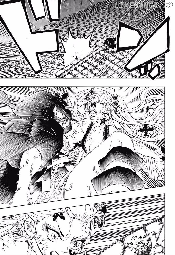 Kimetsu no Yaiba Chapter 83 - page 7