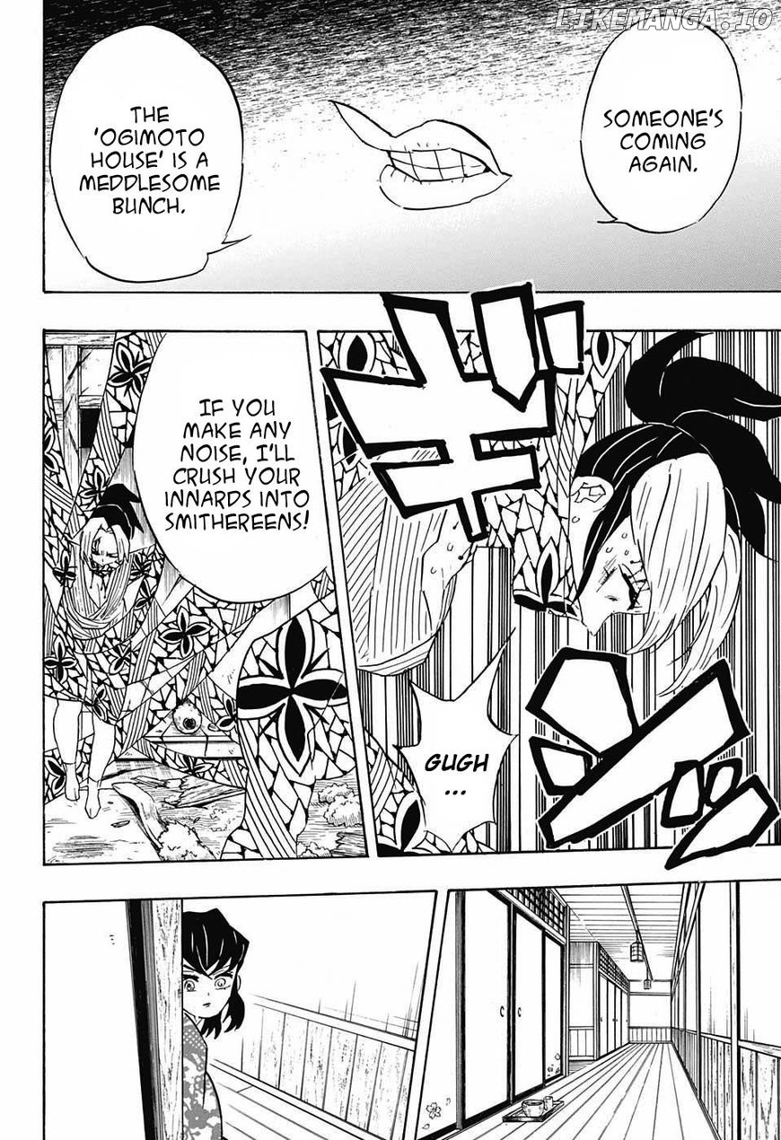 Kimetsu no Yaiba Chapter 73 - page 2