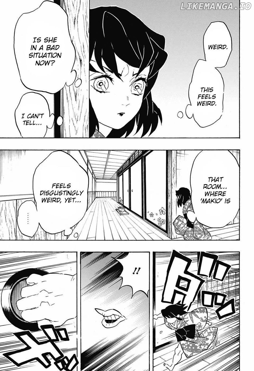 Kimetsu no Yaiba Chapter 73 - page 3