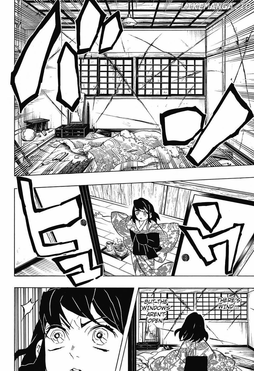 Kimetsu no Yaiba Chapter 73 - page 4