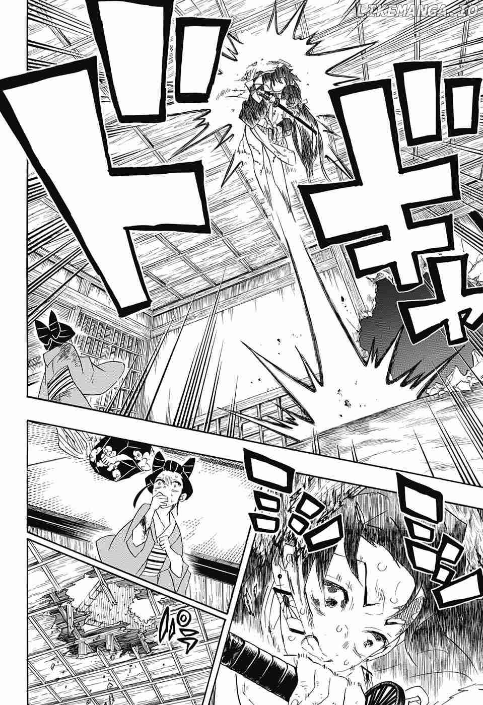 Kimetsu no Yaiba Chapter 84 - page 14