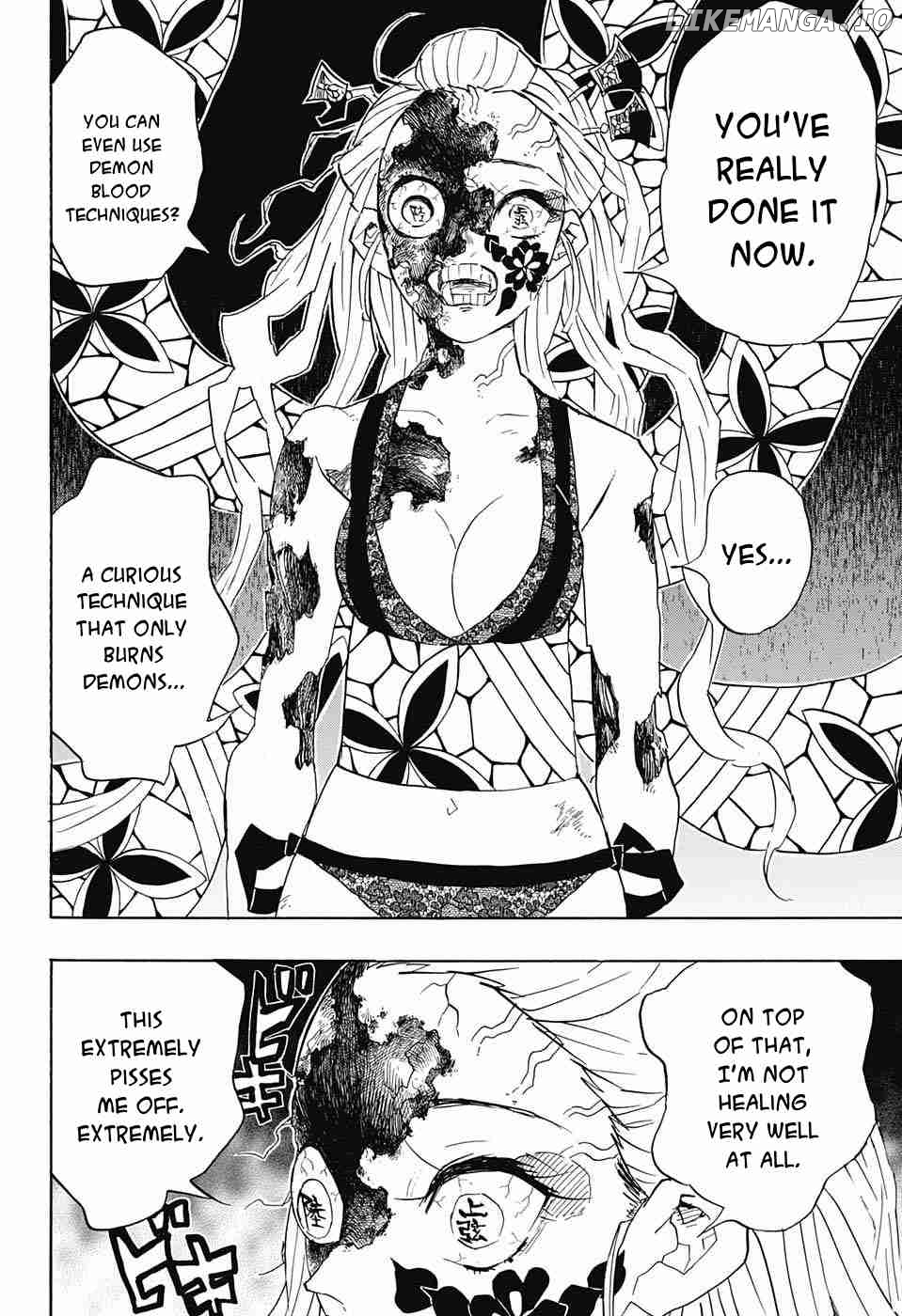 Kimetsu no Yaiba Chapter 84 - page 16