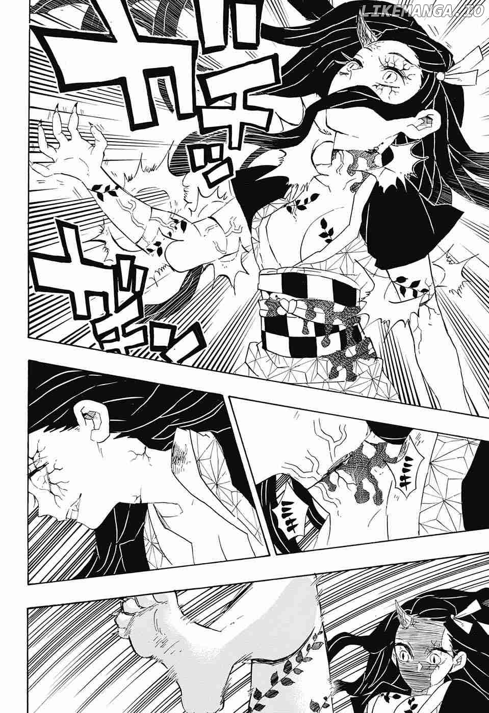 Kimetsu no Yaiba Chapter 84 - page 6