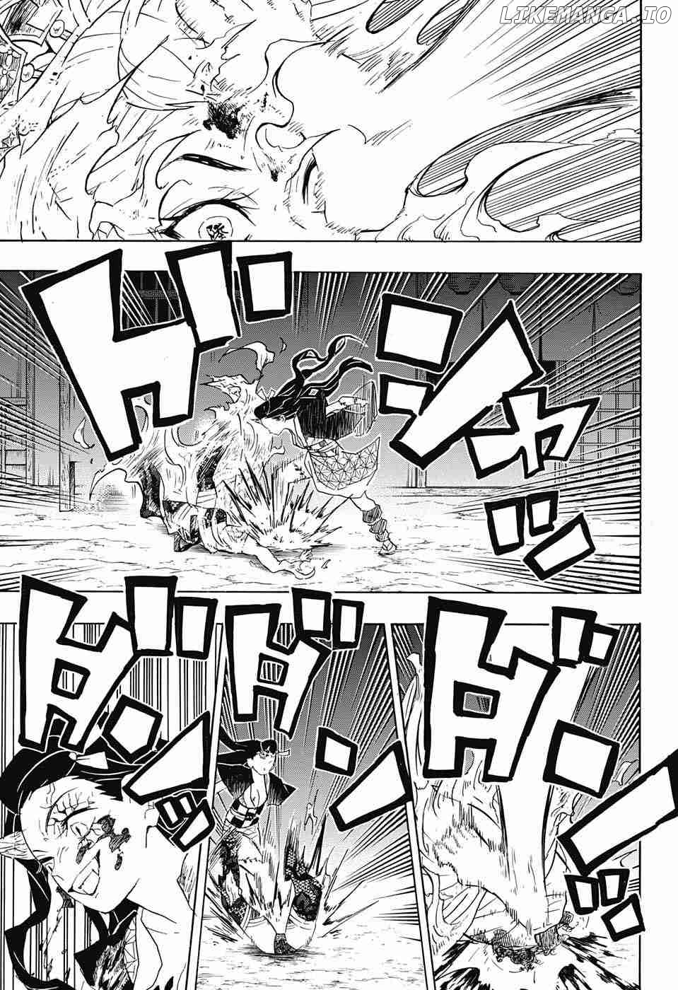 Kimetsu no Yaiba Chapter 84 - page 7