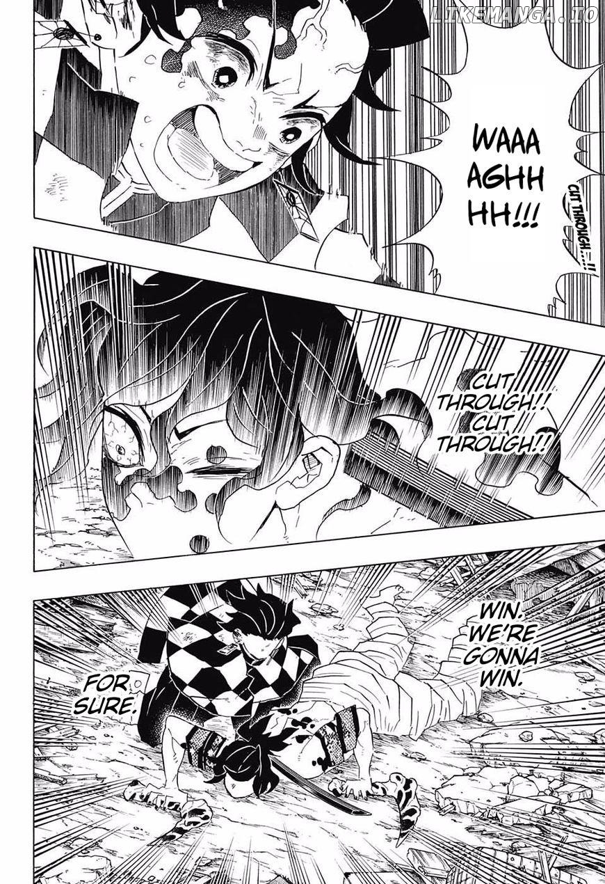 Kimetsu no Yaiba Chapter 93 - page 2