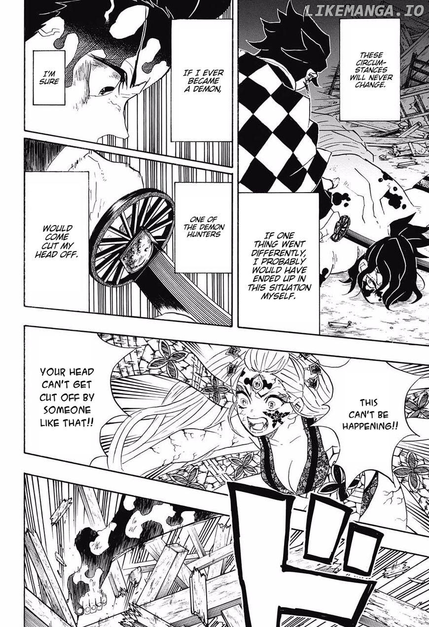 Kimetsu no Yaiba Chapter 93 - page 4
