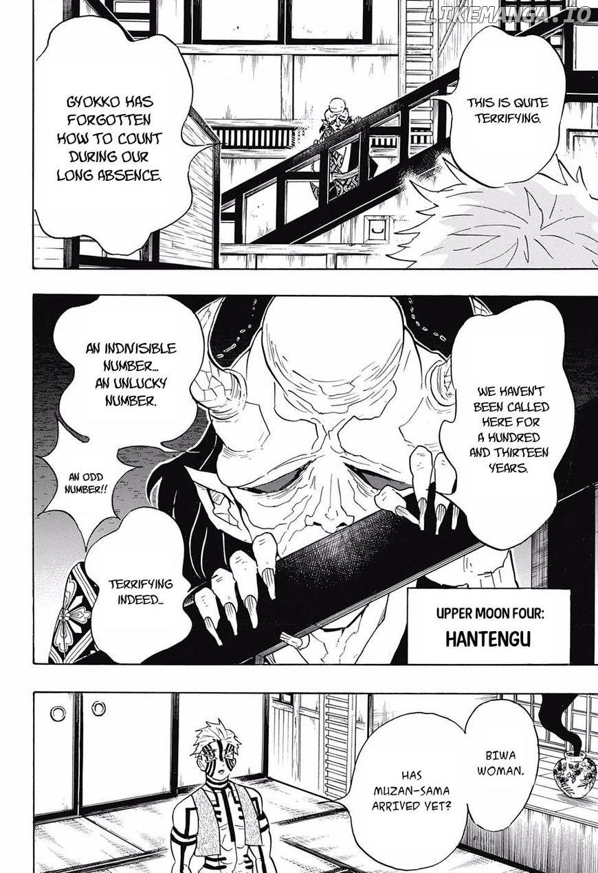 Kimetsu no Yaiba Chapter 98 - page 4