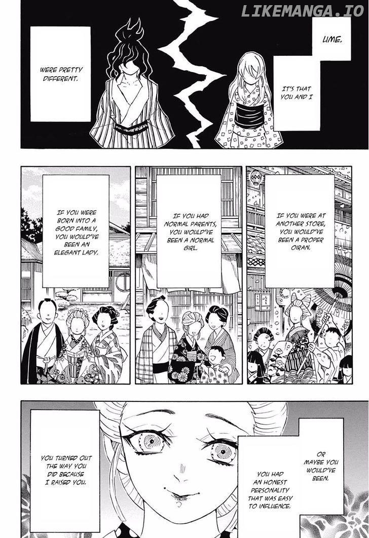 Kimetsu no Yaiba Chapter 97 - page 2