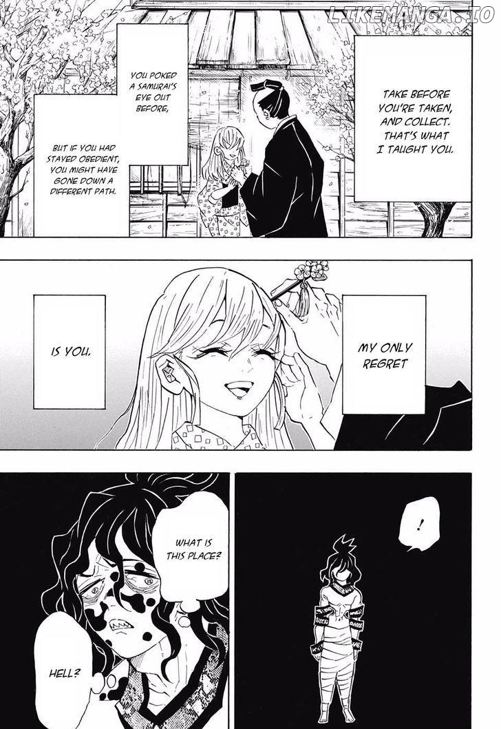 Kimetsu no Yaiba Chapter 97 - page 3