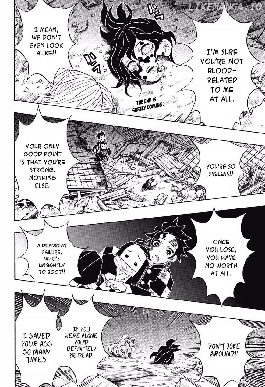 Kimetsu no Yaiba Chapter 96 - page 2