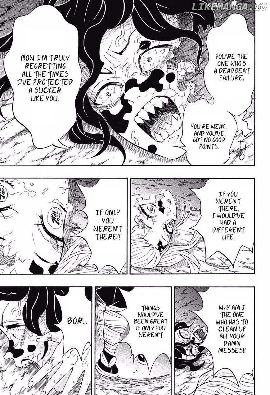 Kimetsu no Yaiba Chapter 96 - page 3