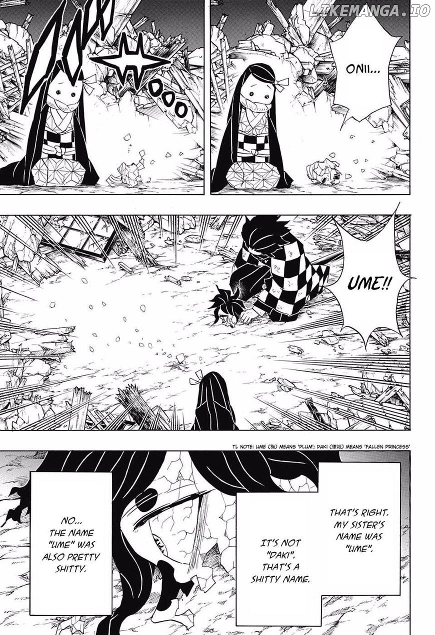 Kimetsu no Yaiba Chapter 96 - page 7