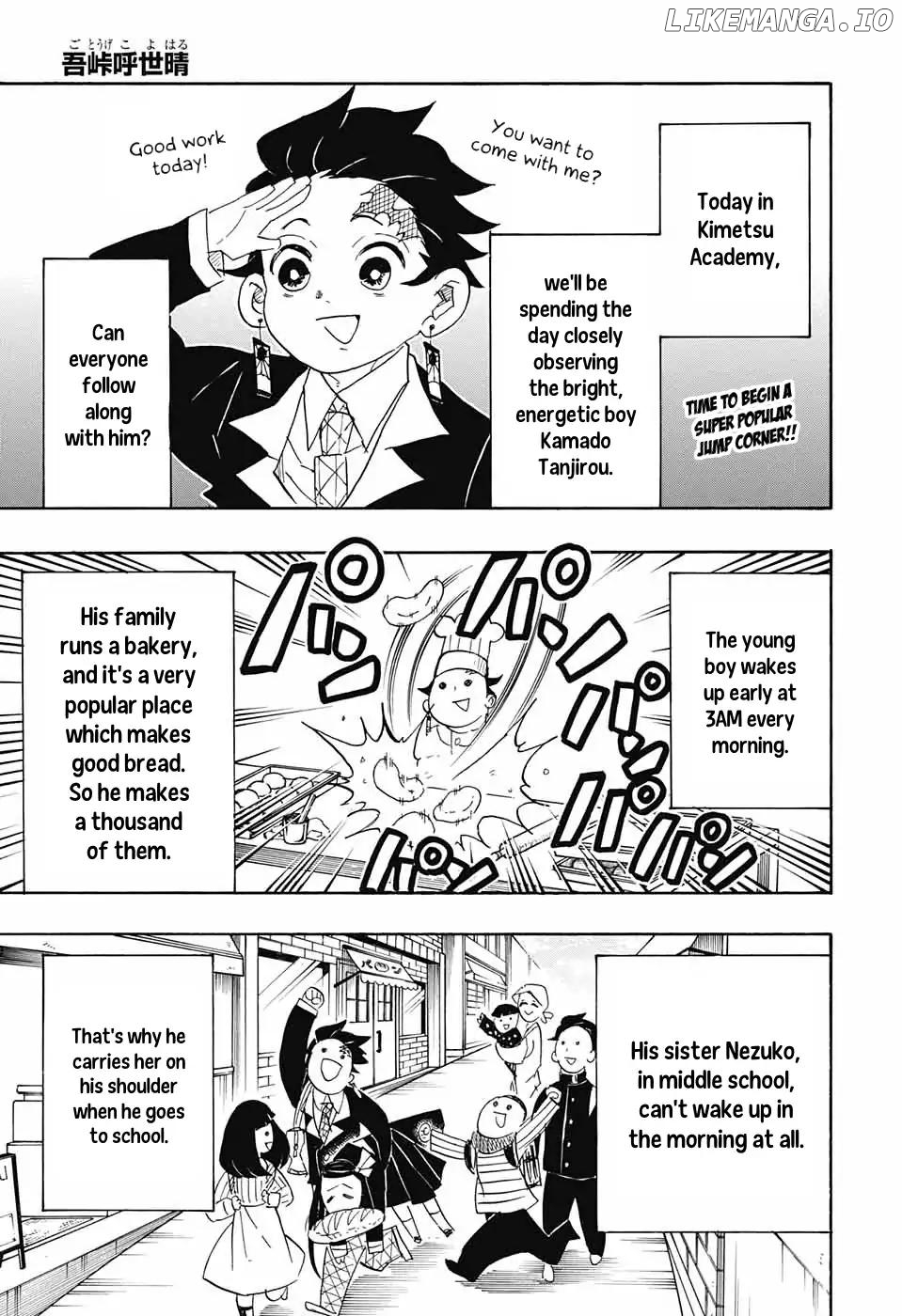 Kimetsu no Yaiba Chapter 95.5 - page 3