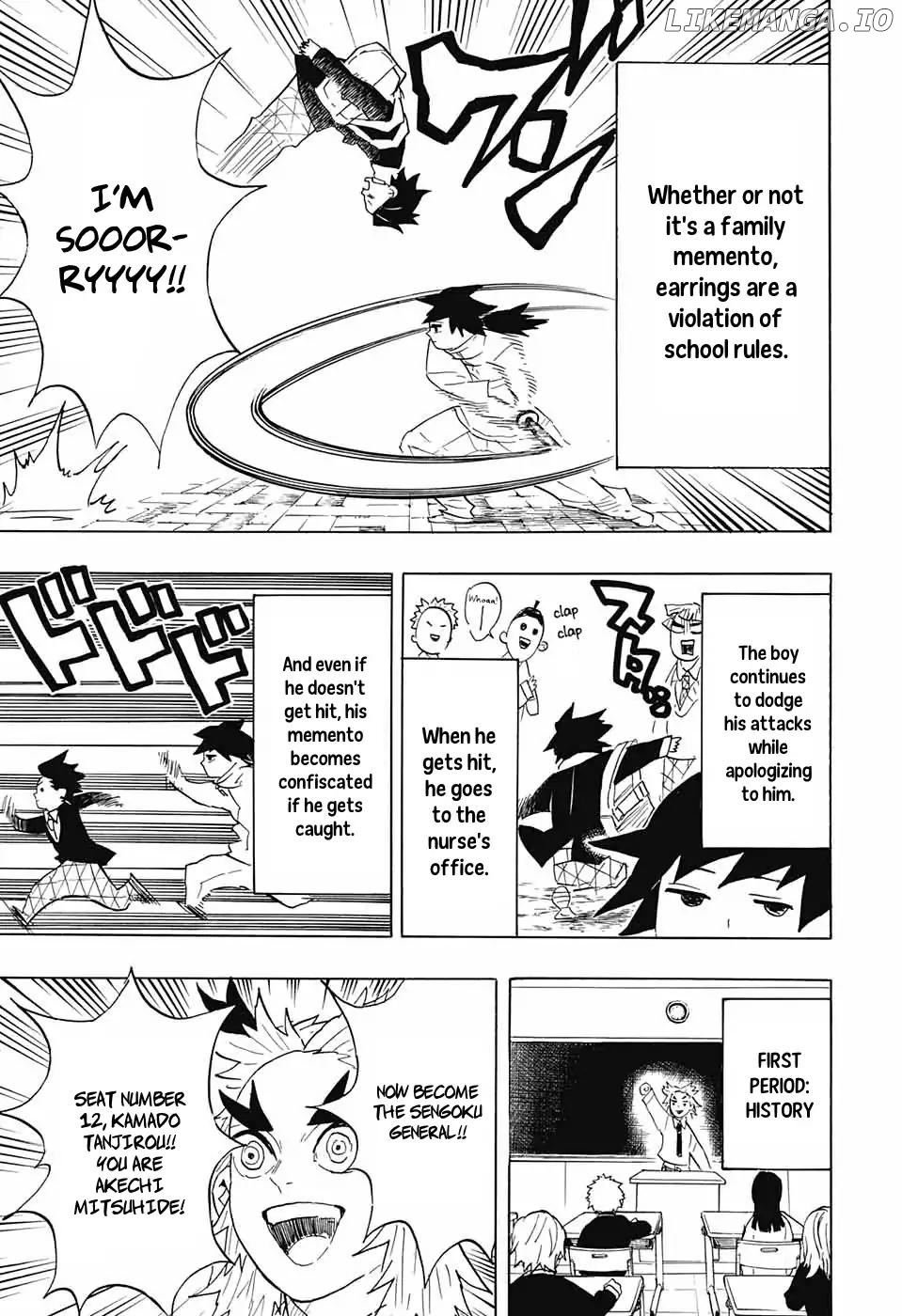 Kimetsu no Yaiba Chapter 95.5 - page 5