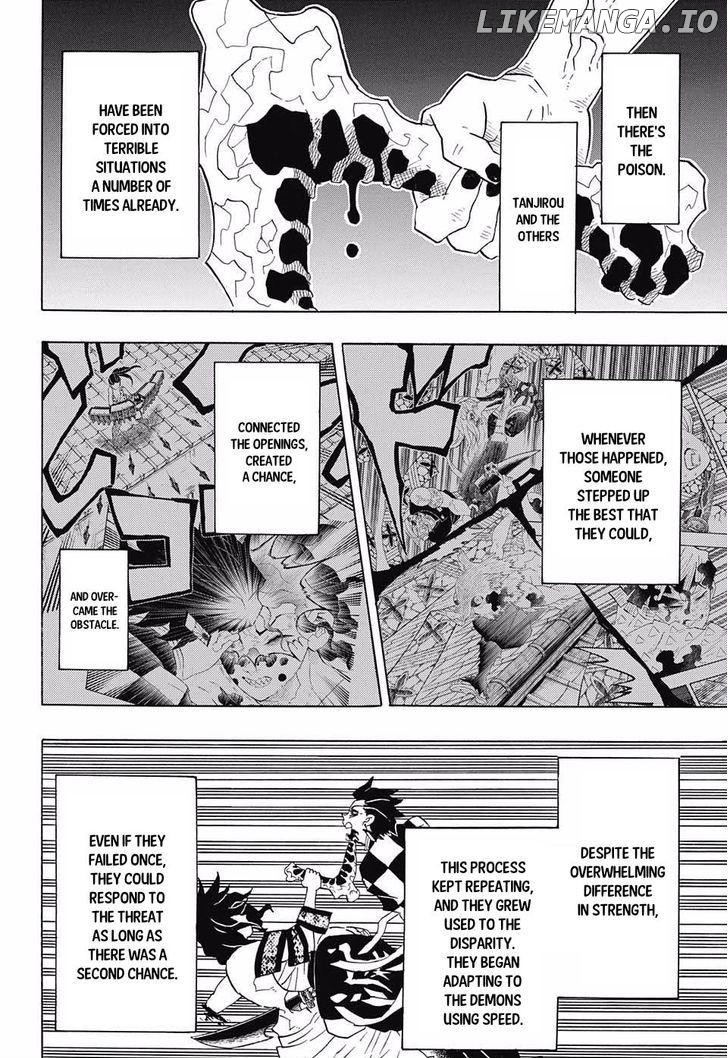 Kimetsu no Yaiba Chapter 94 - page 2
