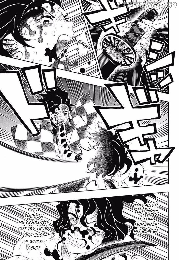 Kimetsu no Yaiba Chapter 94 - page 3