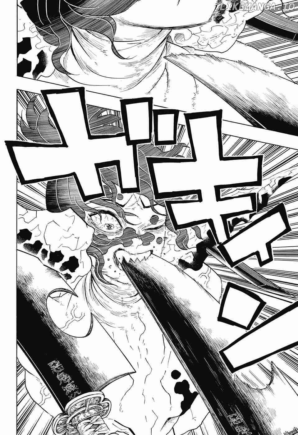 Kimetsu no Yaiba Chapter 91 - page 6