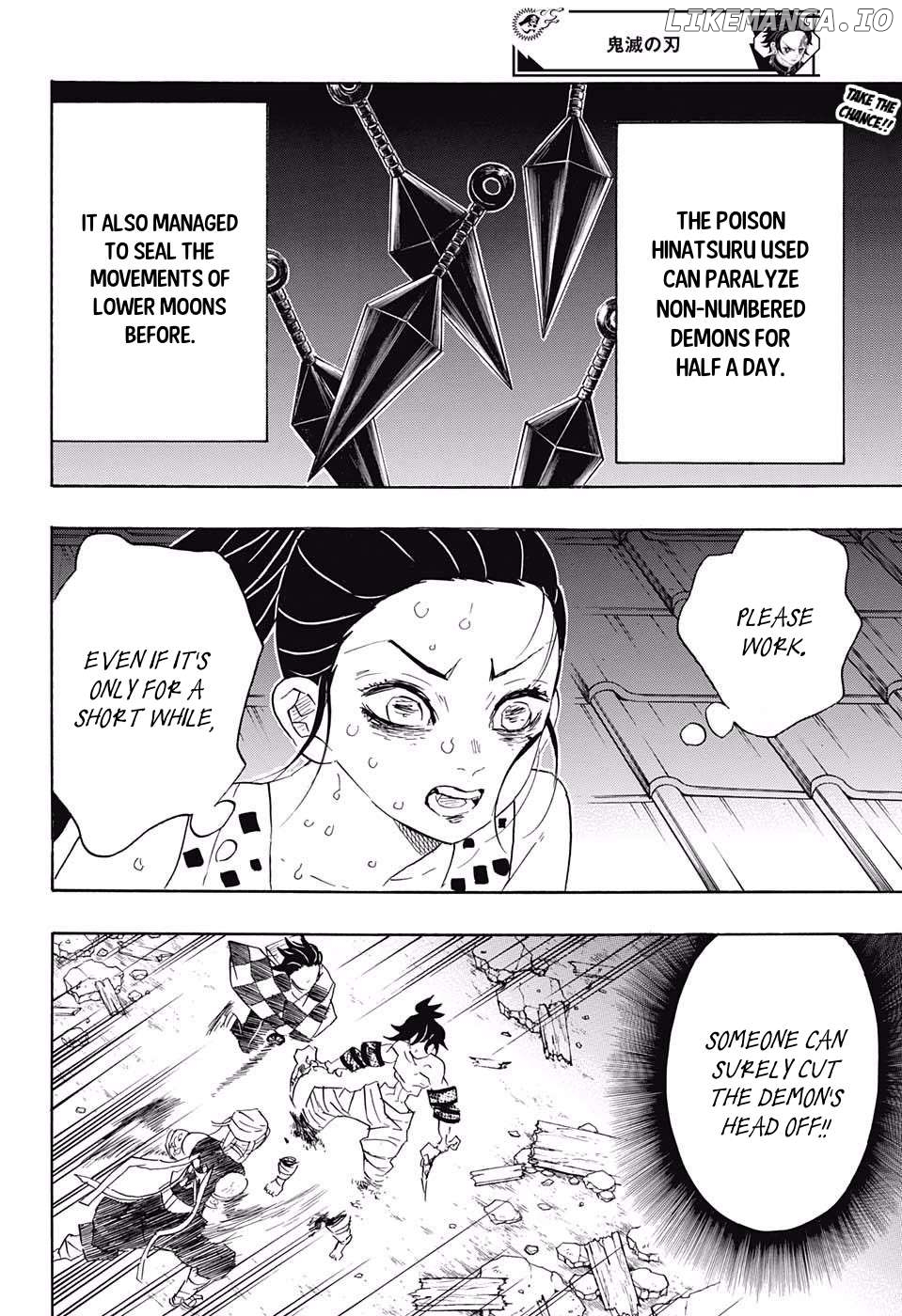 Kimetsu no Yaiba Chapter 90 - page 2
