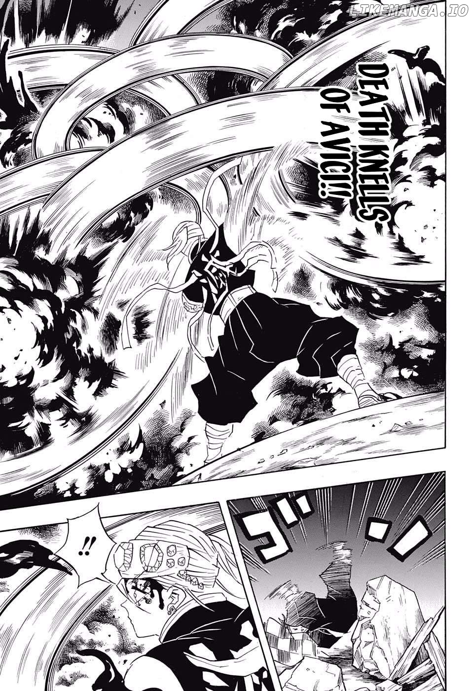 Kimetsu no Yaiba Chapter 90 - page 7