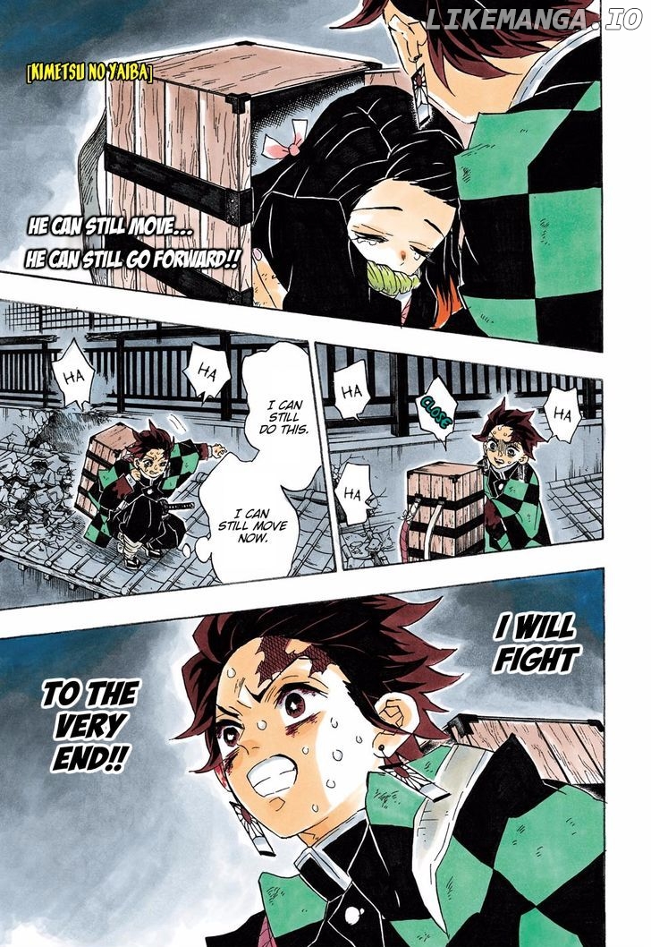Kimetsu no Yaiba Chapter 87 - page 1