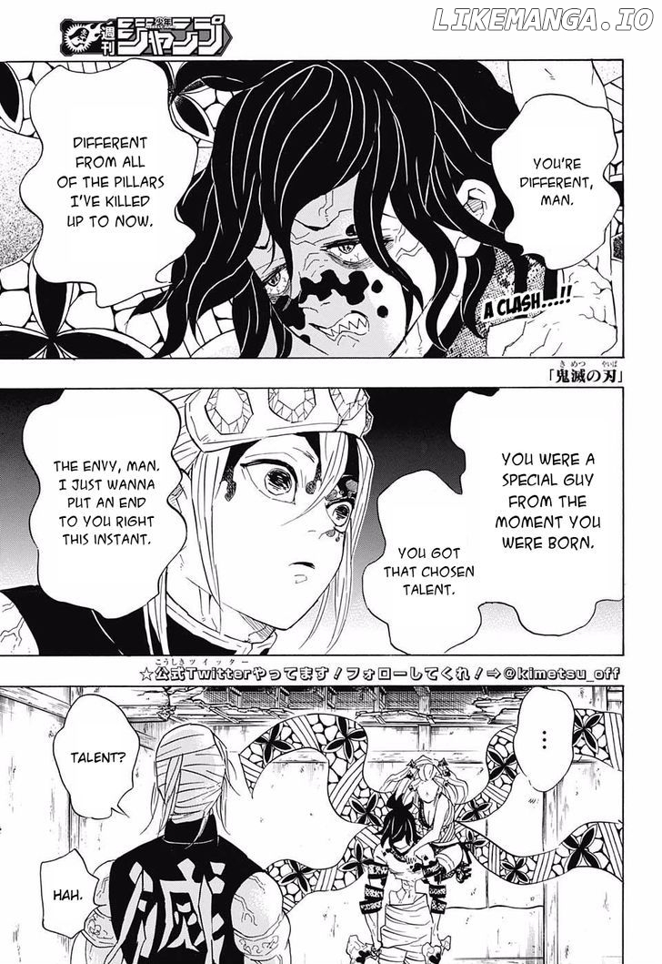 Kimetsu no Yaiba Chapter 87 - page 3