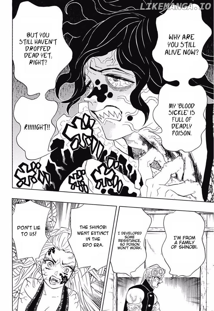 Kimetsu no Yaiba Chapter 87 - page 6