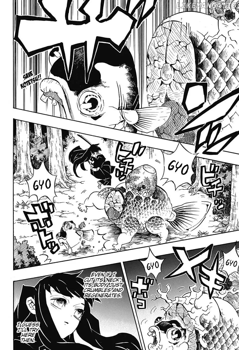 Kimetsu no Yaiba Chapter 108 - page 2