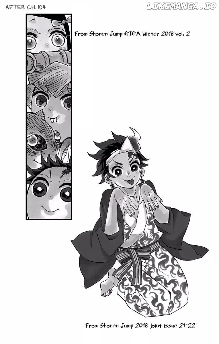 Kimetsu no Yaiba Chapter 106.5 - page 12