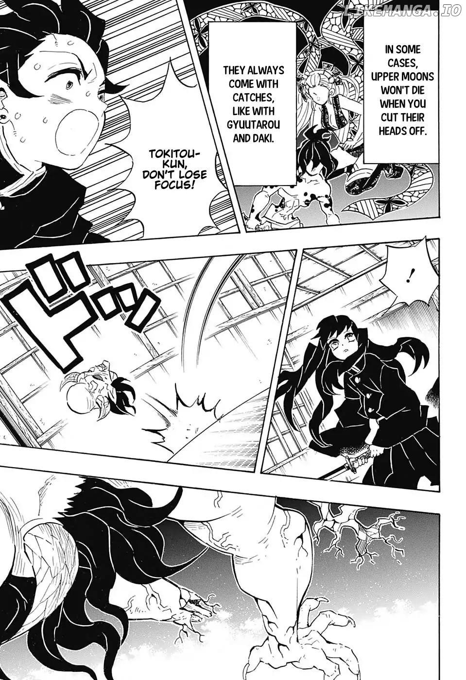 Kimetsu no Yaiba Chapter 106 - page 13