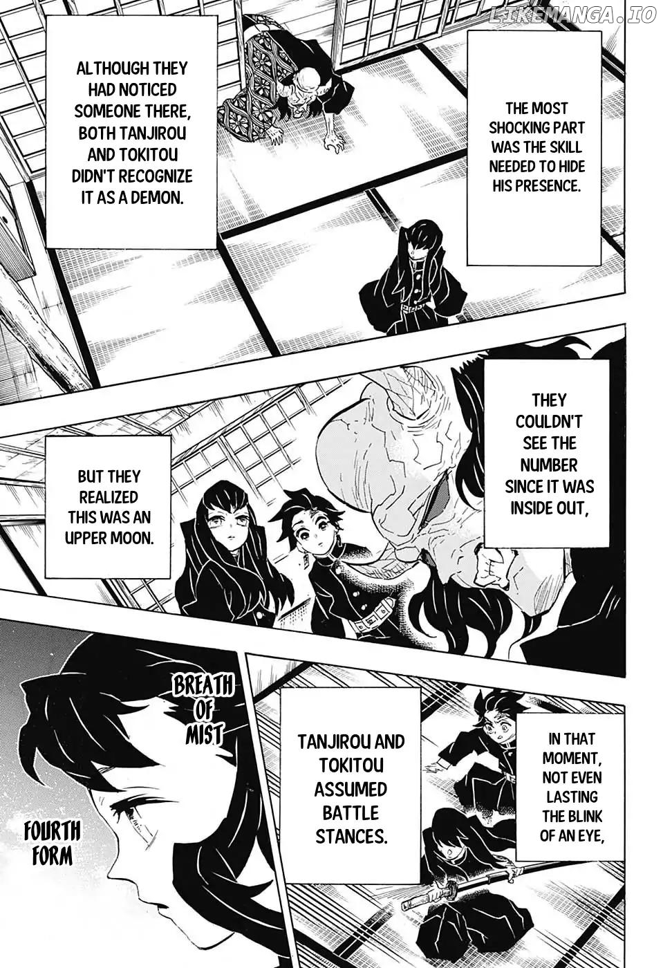 Kimetsu no Yaiba Chapter 106 - page 7