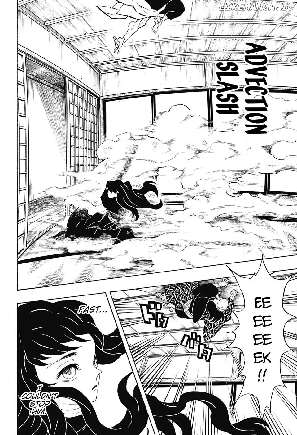 Kimetsu no Yaiba Chapter 106 - page 8