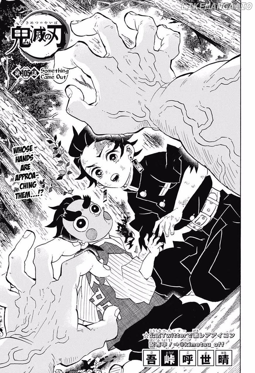 Kimetsu no Yaiba Chapter 105 - page 1