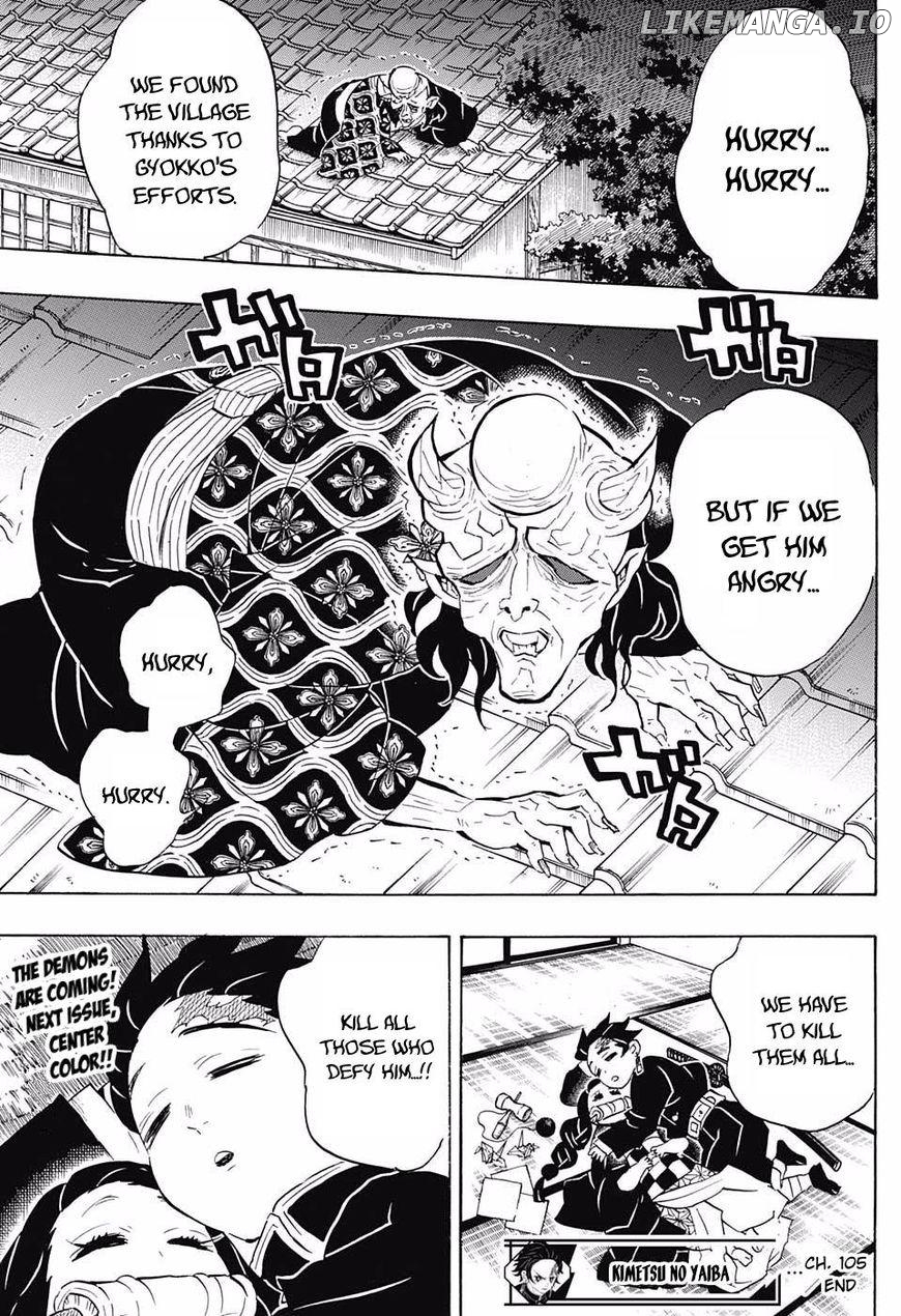 Kimetsu no Yaiba Chapter 105 - page 19