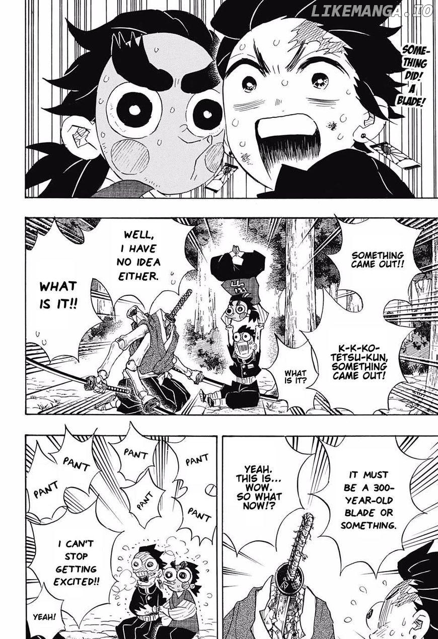 Kimetsu no Yaiba Chapter 105 - page 2