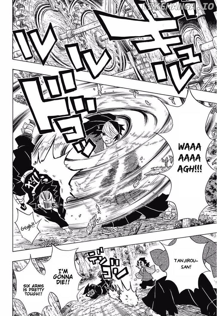 Kimetsu no Yaiba Chapter 104 - page 2