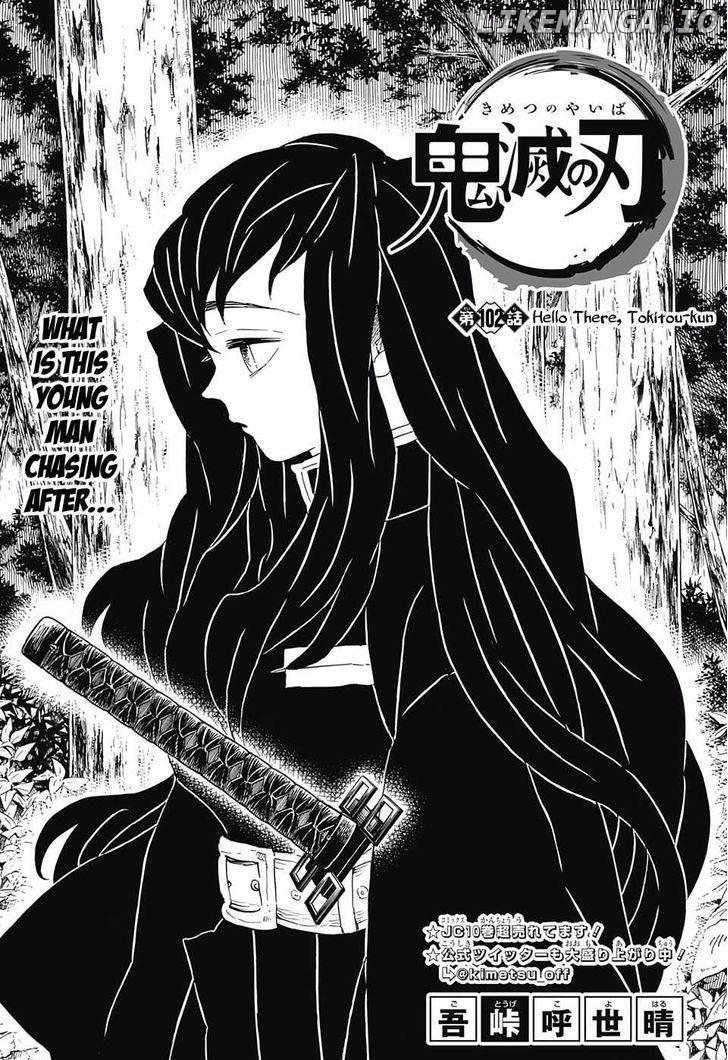 Kimetsu no Yaiba Chapter 102 - page 1