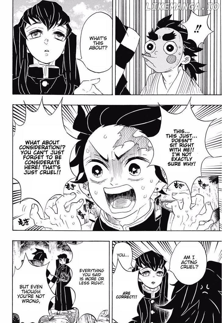 Kimetsu no Yaiba Chapter 102 - page 12