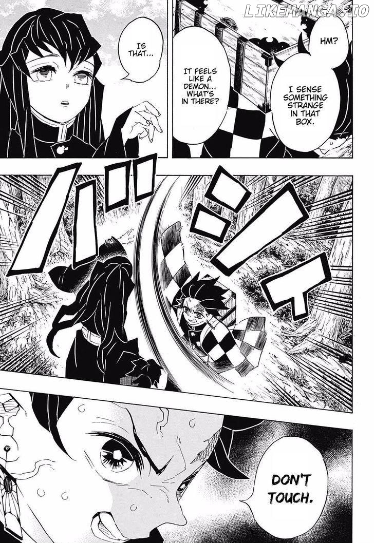Kimetsu no Yaiba Chapter 102 - page 7