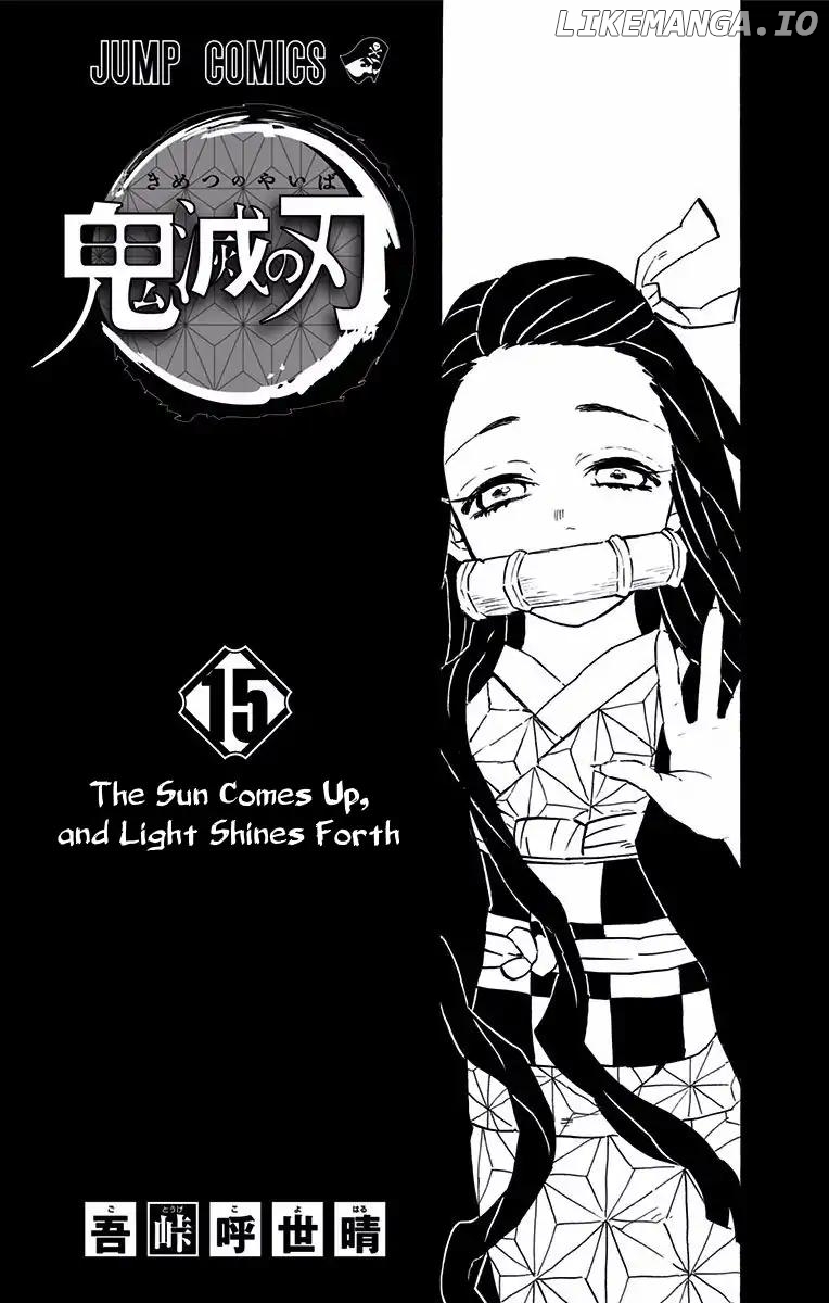 Kimetsu no Yaiba Chapter 133.5 - page 2